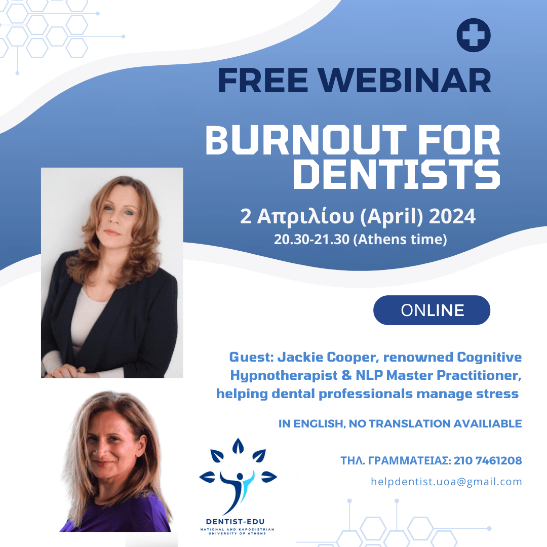 resilient dentist