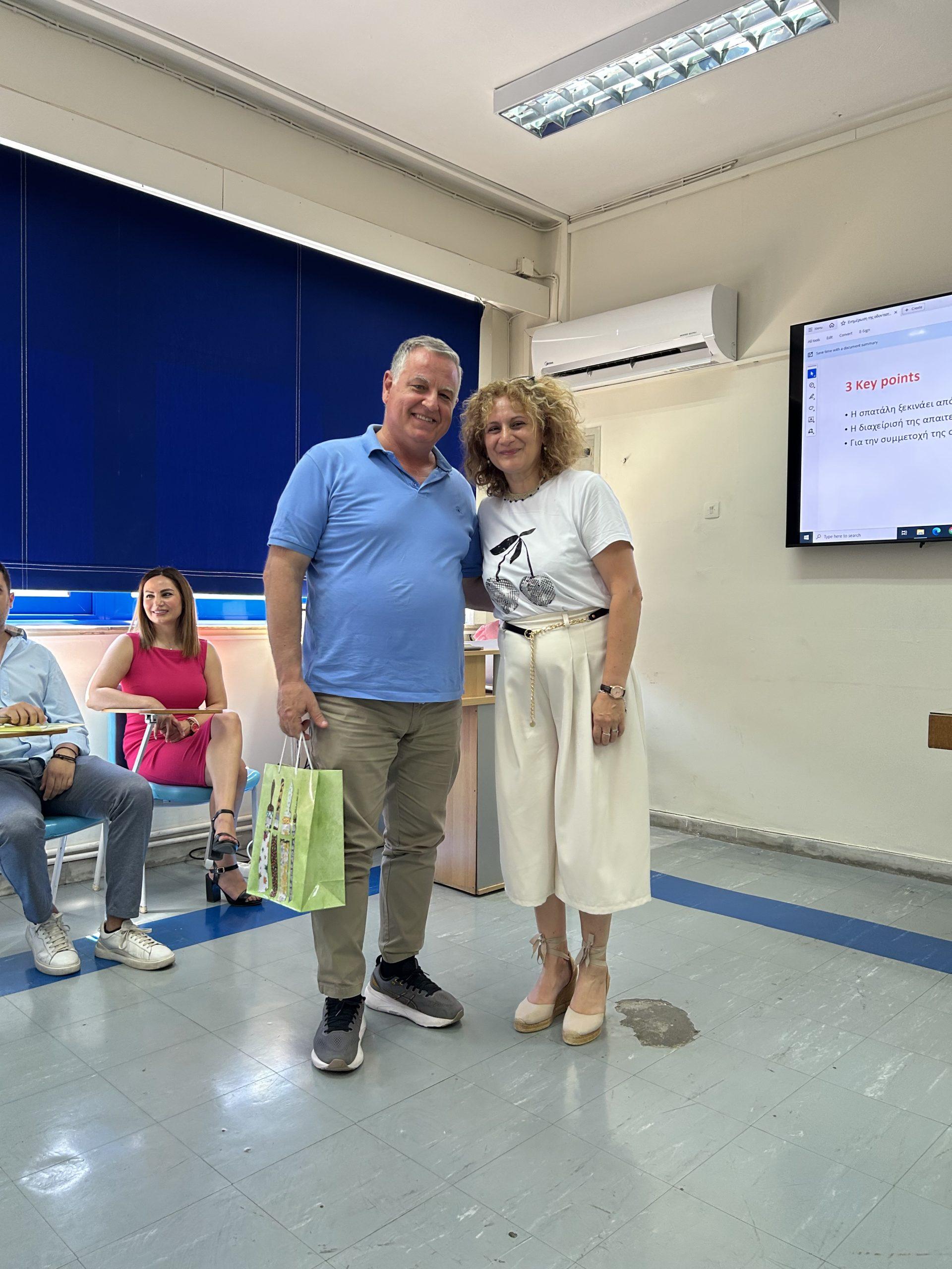 Oικονομική ημερίδα_5 Ιουλίου_Dentist Edu_2 Oικονομική ημερίδα_5 Ιουλίου_Dentist Edu_2