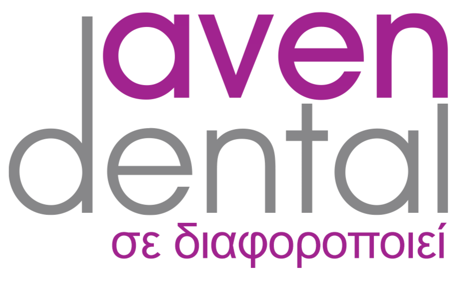 Aven_Logo_New_Crop
